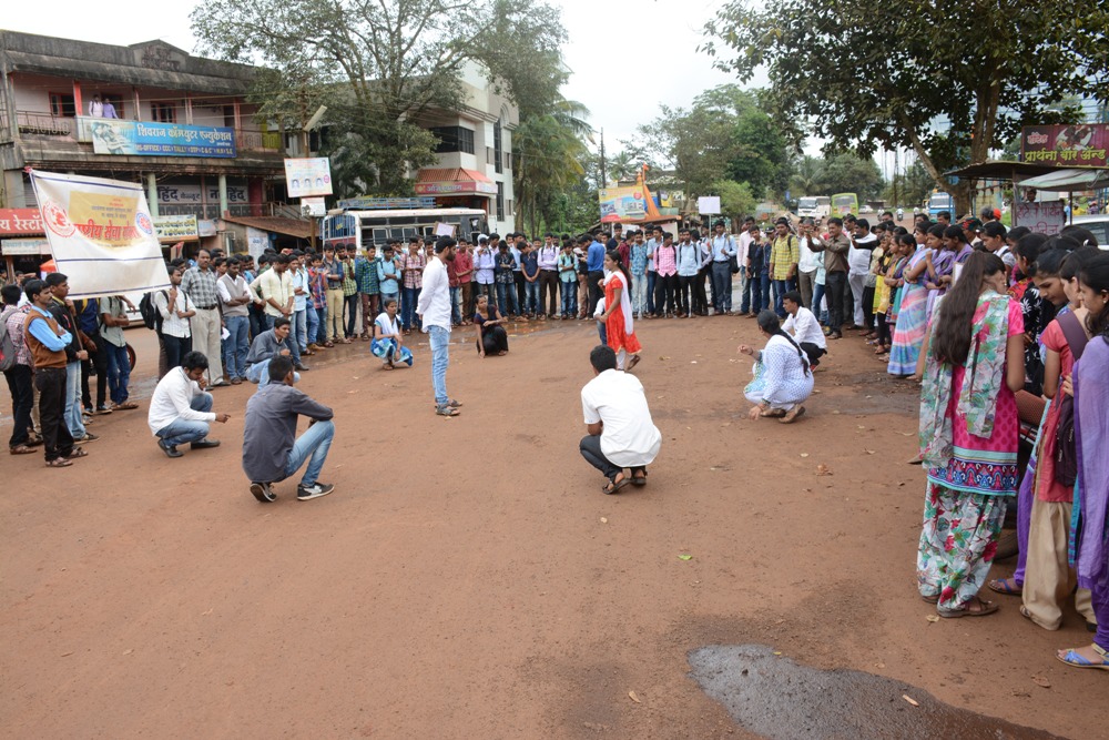 Street Play (2)