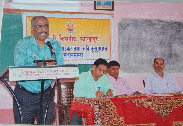 मराठी भाषादिन २०१९ प्रसंगी विजयकुमार दळवी
