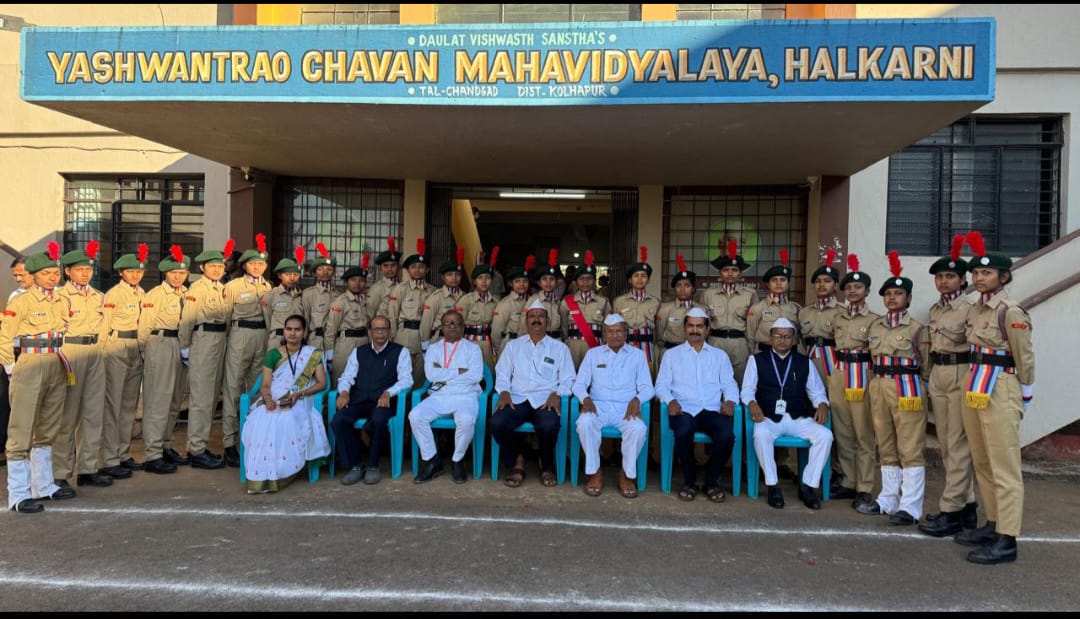 NCC Parade on Republic's day 2025