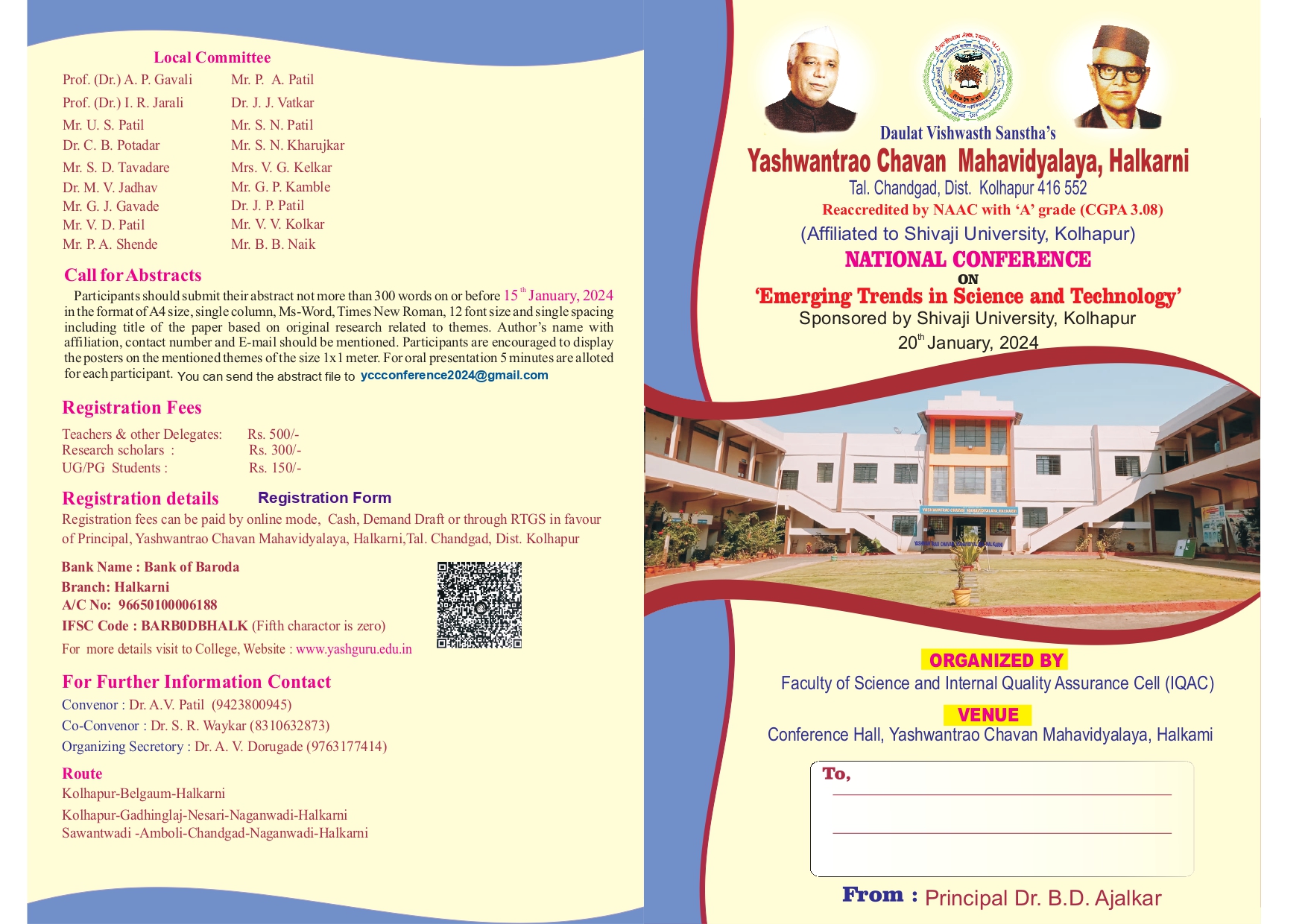 National-conference 20-january-2024