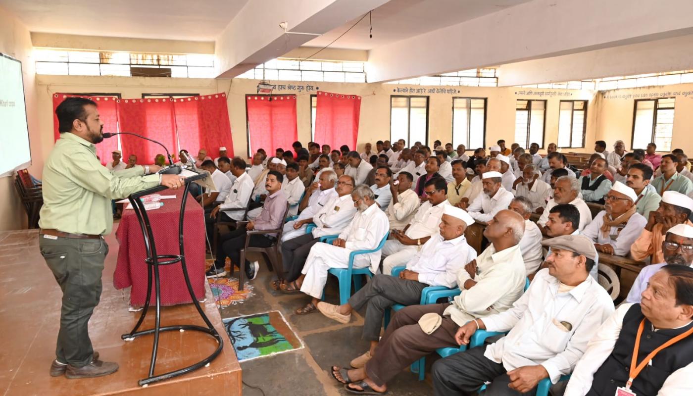 शेतकरी मेळावा व कृषी प्रदर्शन २० डिसेंबर २०२३