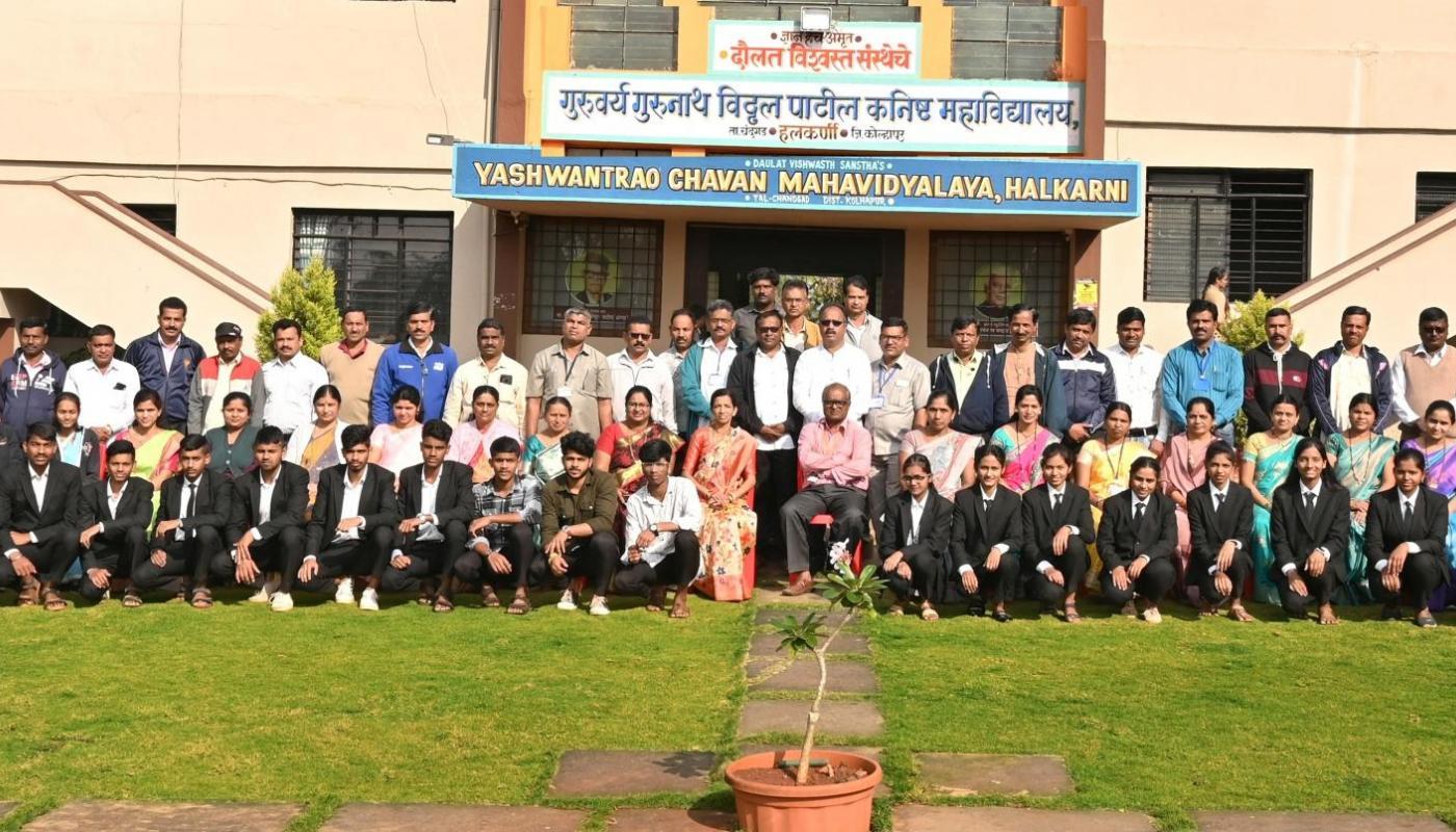 BCA_Student